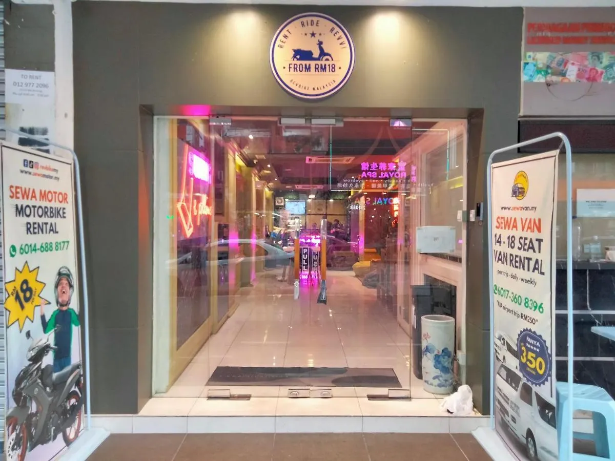 Bed & Pillow Sungei Wang, Kl Διαμέρισμα Κουάλα Λουμπούρ